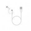 Xiaomi Mi 2 in 1 Micro USB to Type-C Cable 100cm White