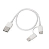 Xiaomi Mi 2 in 1 Micro USB to Type-C Cable 30cm White