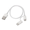 Xiaomi Mi 2 in 1 Micro USB to Type-C Cable 30cm White
