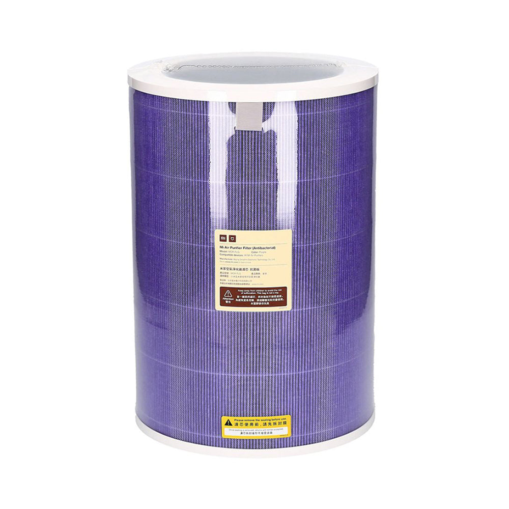 Xiaomi Mi Air Purifier Filter Anti-bacterial Purple