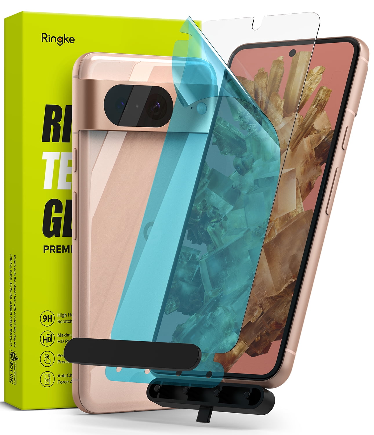 Google Pixel 8 Screen Protector | 2 Pack