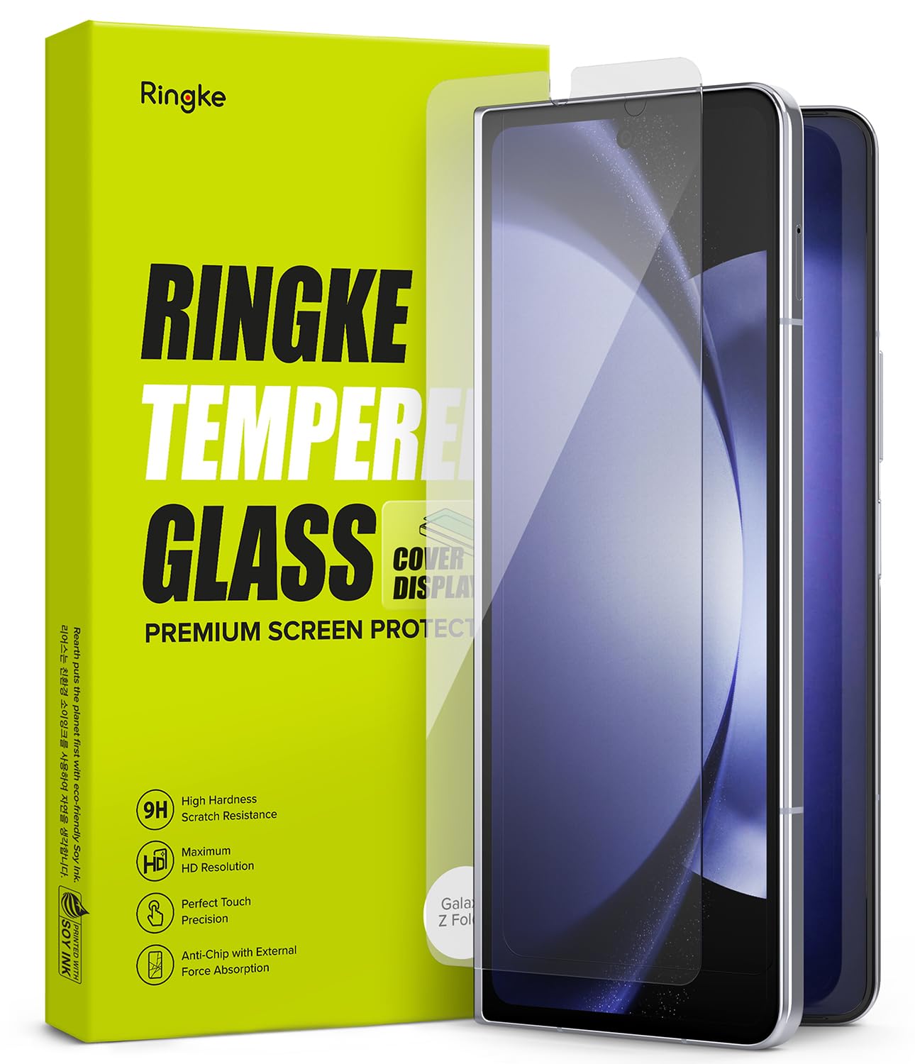 Samsung Galaxy Z Fold 5 Screen Protectors | Cover Display Glass |