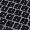 Premium Ultra Thin Keyboard Cover | MacBook Air 13 inch 2021 2020 Model A2179 A2337 M1 Chip | [US Layout] Black