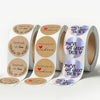 Kraft Paper Labels 500 PCS – Handmade With Love Stickers for Gift Wrap & Packaging