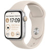 Silicone Sport Bands For Apple Watch Series 10 | 9 | 8 | 7 | 6 | SE | 5 | 4 | 3 | 2 |1 , 38/40/41/42mm- BEIGE