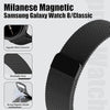 Milanese Loop Metal Band for Samsung Galaxy Watch 8 Band 40mm 44mm/8 Classic 46mm Women Men- Black