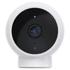 Xiaomi Mi Home Security Camera Outdoor 1080p White