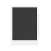 Xiaomi Mi LCD Writing Tablet Board for Kids White