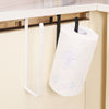 Kitchen Tissue Holder [ Towel Rack, Spoon Spatula Holder ] Hanging Roll Tissue Dispenser Storage Rack - White