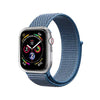 Apple Watch Ultra 49mm / 45mm / 44mm / 42mm | Nylon Sport Band | Cape Cod Blue