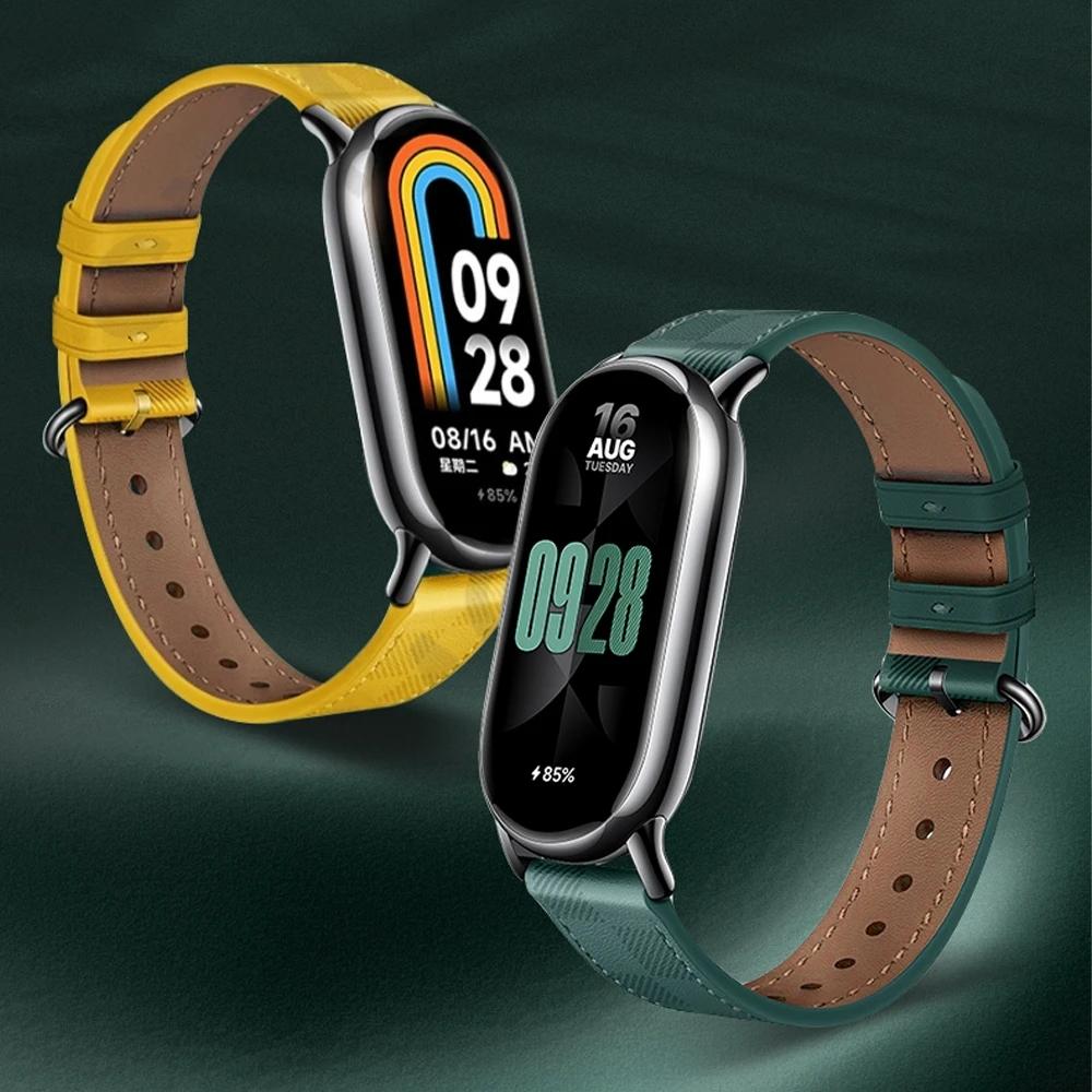 Xiaomi Mi Band 8 Leather Straps | White