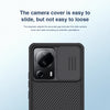 Xiaomi 13 Lite Case Cover | Camshield Pro Series | Black