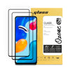 Redmi Note 11S Screen Protectors | Tempered Glass | Pack of 2
